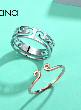 纯银紧箍咒至尊宝男情侣一对戒指18K白金单身日韩简约大话西游