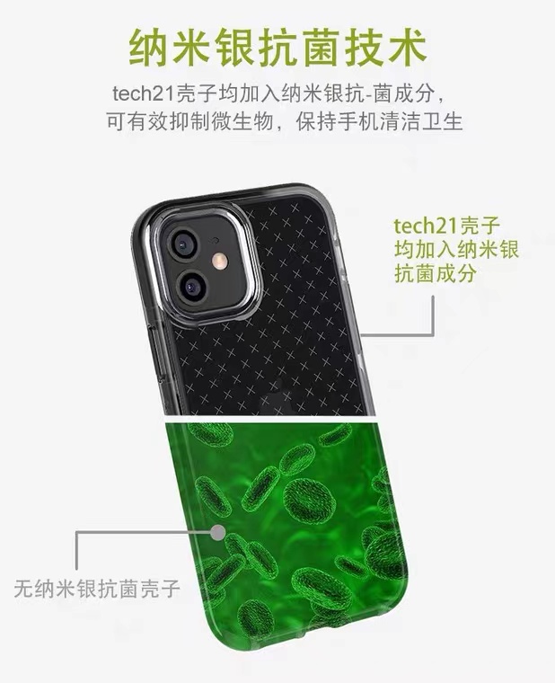 tech21适用苹果14promax手机壳iphone13全包防摔硅胶磁吸12全软壳-图1