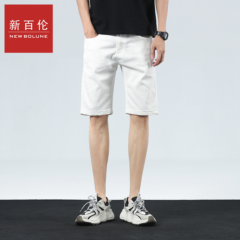 新百伦短裤美式街头复古纯色简约男日常凉感休闲时尚百搭水洗短裤 - 图1