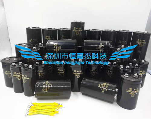 全新进口日立600V22000UF 高压大容量串联电容器600V33000UF 500V - 图0