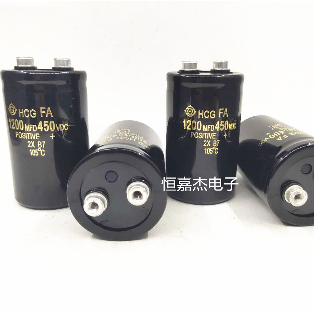 全新原装进口HCG 400V1200UF 450V1200UF 450V1800UF  螺丝脚电容 - 图0