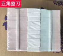 2 crowns RMB notes numismatic pentagram 5 cents 5 corner wow corner brand new whole bundle removal and complete knife 100 Zhang even number fidelity