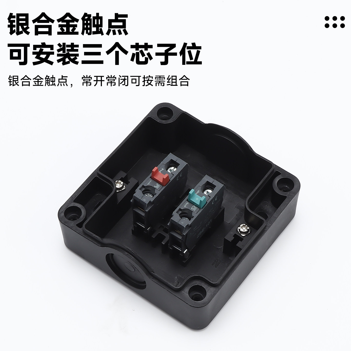 手拍按钮脚踏膝顶开关自复位自锁红黑绿色半球急停大磨菇头抢答器,淘宝优惠券,粉丝福利购,淘宝优惠卷