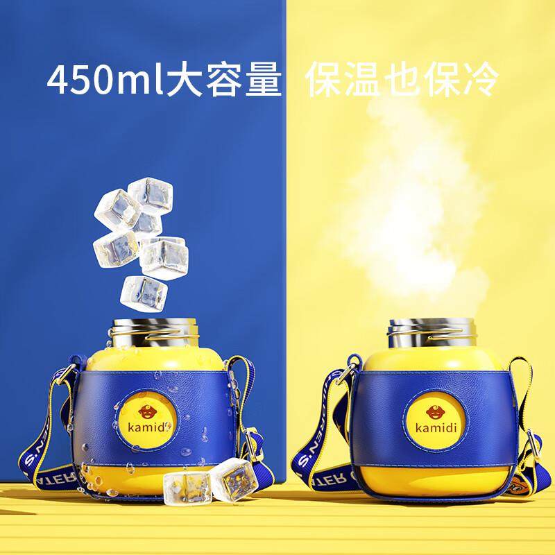 卡蜜迪(kamidi)儿童保温杯可手提316不锈钢吸管水杯婴儿保温水壶,淘宝优惠券,粉丝福利购,淘宝优惠卷