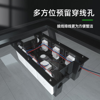 Desk bottom socket box hanging wire trough power socket box socket slot staff computer desk 86 panel plastic box