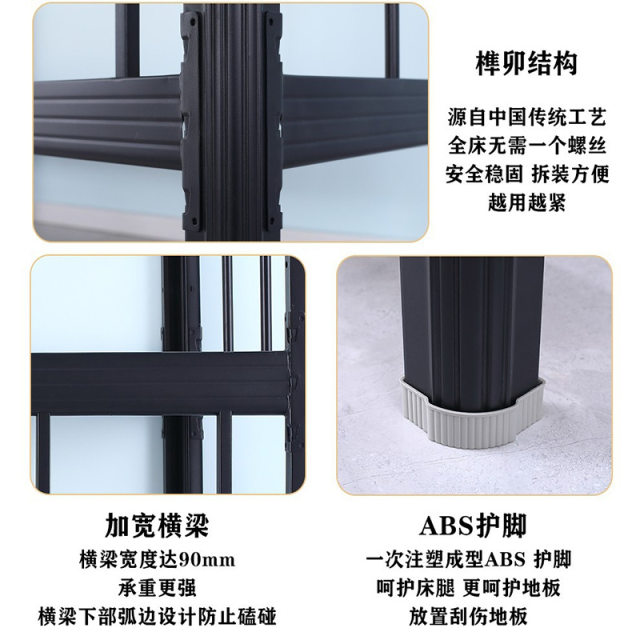 Bed and lower bunk staff school dormitory bed profile apartment single double wrought iron splicing bed construction site double steel frame bed