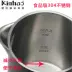 Kinhao / Jian Hao kh825 ấm đun nước điện mini du lịch xách tay nhỏ sinh viên ký túc xá khách sạn - ấm đun nước điện