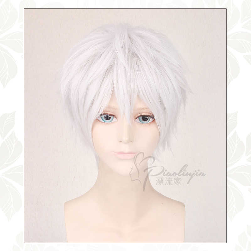 银时假发 新人首单立减十元 22年4月 淘宝海外