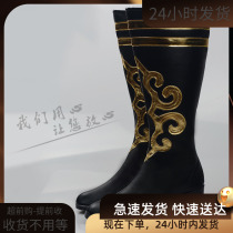 Ethnic Dance Boots Tibetan Xinjiang Mongolia Dance Performance Shoe Female Dance Shoes High Heel Prairie Dance Performance Dance Shoes