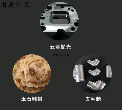 金科达吊磨机大功率打磨机模具省模抛光木工具雕刻机吊钻吊模机 - 图0