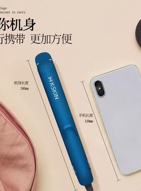 金稻小夹板直发卷发两用直板夹刘海迷你拉直板便携式宿舍直板夹