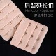 Underwear bra four rows adjustable extension buckle