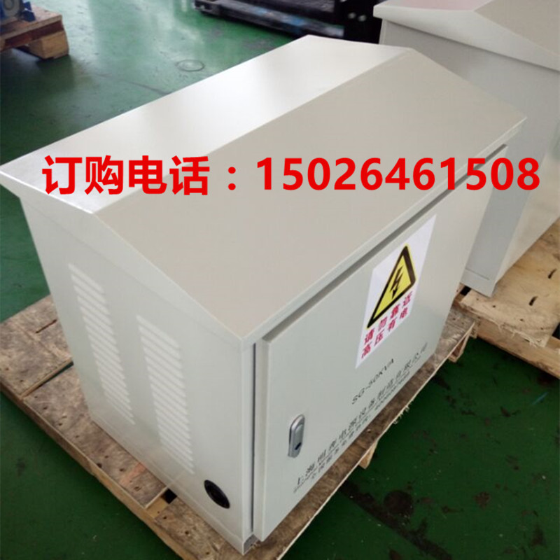 三相隔离380V转1140v690v660v干式工地防雨防水用变压器40KVA/KW-图2