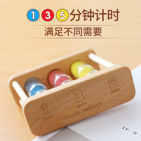 Детская чистка зубов, песочные часы, таймер, зыбучий песок, защита от падения