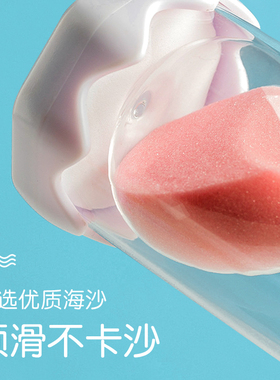 沙漏计时器儿童防摔30分钟60时间个性创意摆件礼物吃饭流沙瓶一套