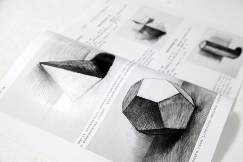 《素描考级教程（1-6级）》美术考级通用教材正版品牌直销满58包邮中国美术学院