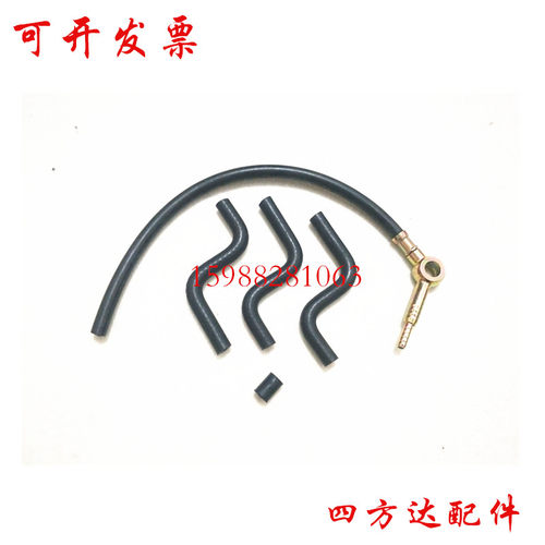 叉车C490 A490 495 498发动机回油管 适用合力龙工柳工2/3吨新柴 - 图0