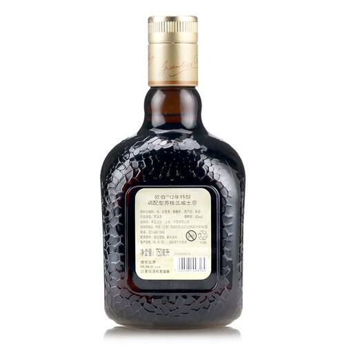 洋酒 老伯威Old Parr 尊享欧伯12年特醇调配型苏格兰威士忌蒸馏酒 - 图0