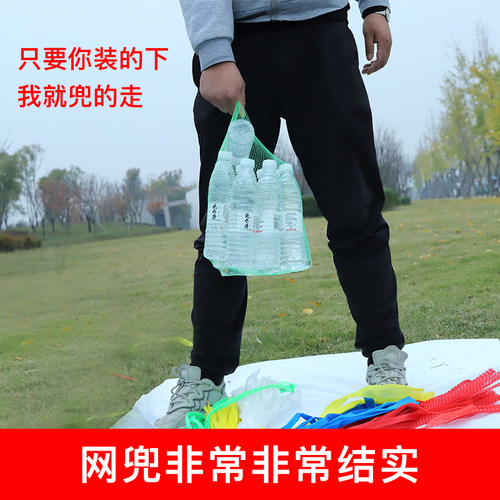 加厚水产网兜网袋装螃蟹生蚝扇贝核桃袋子网兜装大闸蟹专用丝网袋 - 图2