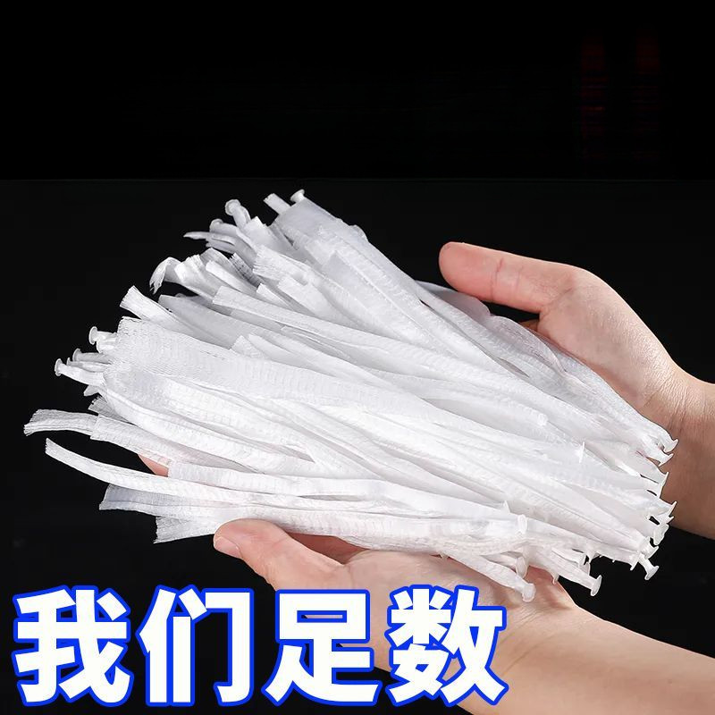 水槽网厨房地漏网兜防堵毛发地漏网洗碗槽水池水槽过滤菜网沥水网,淘宝优惠券,粉丝福利购,淘宝优惠卷