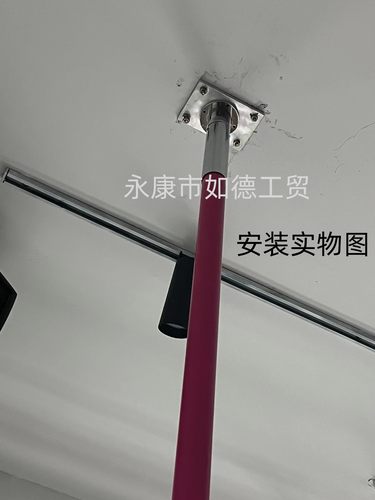 钢管舞钢管打孔顶盘舞蹈室家用旋转固定便携式跳舞杆房顶打螺丝配 - 图0