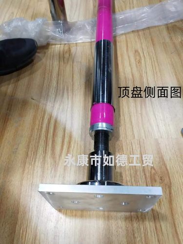 钢管舞钢管打孔顶盘舞蹈室家用旋转固定便携式跳舞杆房顶打螺丝配 - 图1