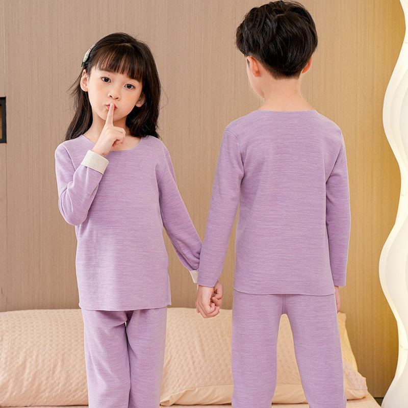 贝贝怡儿童羊毛桑蚕丝保暖内衣套装秋冬男女童秋衣秋裤小孩家居服,淘宝优惠券,粉丝福利购,淘宝优惠卷