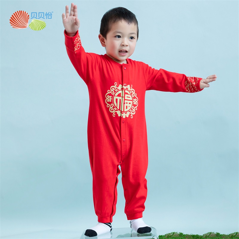 贝贝怡新生婴儿衣服满月服纯棉宝宝连体衣哈衣春秋保暖大红新年装 - 图0