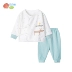 Bộ đồ lót trẻ sơ sinh Beibei Yi 2019 mới cơ sở dây đeo cotton quần áo 2 bộ - Quần áo lót