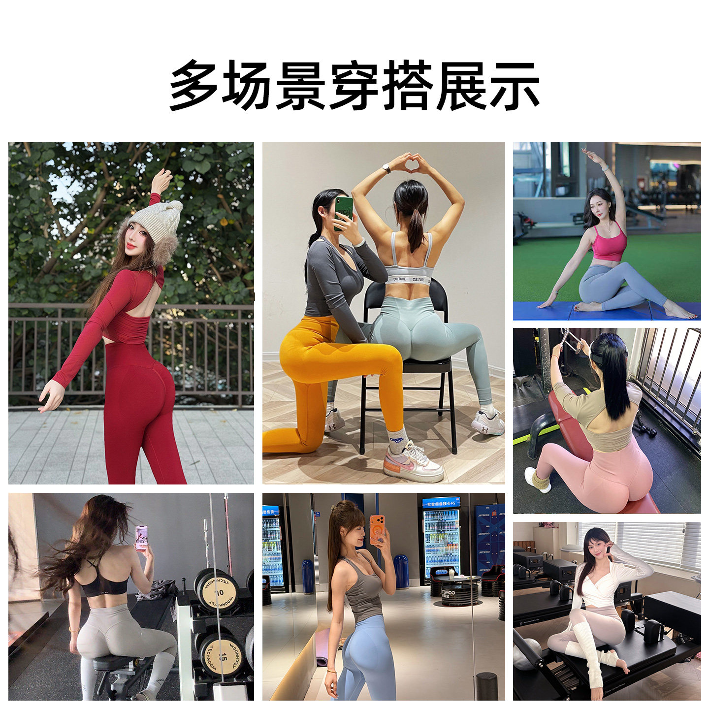 图 4