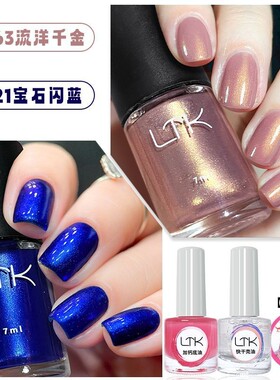 免烤不可剥指甲油芥末浅绿色套装