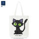 Suzuya Trip Peripheral Cartoon Soft Minister Zuo Minister Cat Canvas Bag Women's Bag Large Capacity Portable Shoulder Bag Trendy