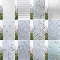 Electrostatic frosted sticker windows glass adhesive film anti-light transmission opaque washroom Bathroom Anti-Peep window Flowers