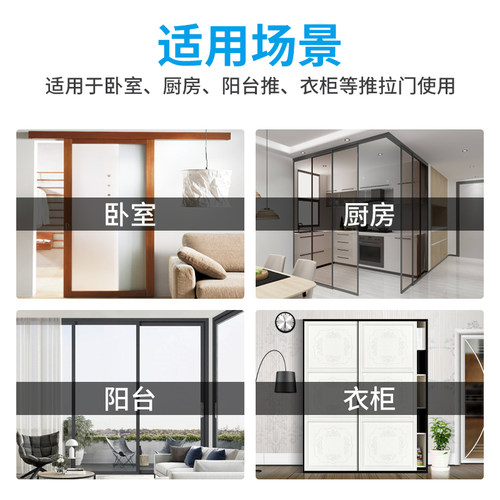 移门导轨吊轮滑轨铝合金吊轨趟门轮衣柜门滑动轨道338滑轮吊滑轮 - 图3