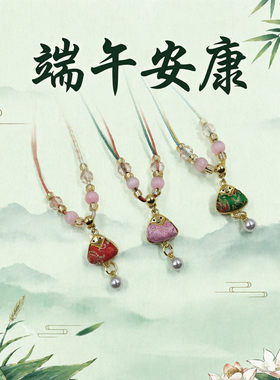 梵叙刺绣葫芦香包男女项链