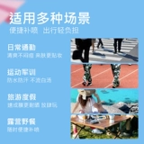 Солнцезащитный крем, прозрачный универсальный увлажняющий спрей для лица для всего тела, 3 шт, 180 мл