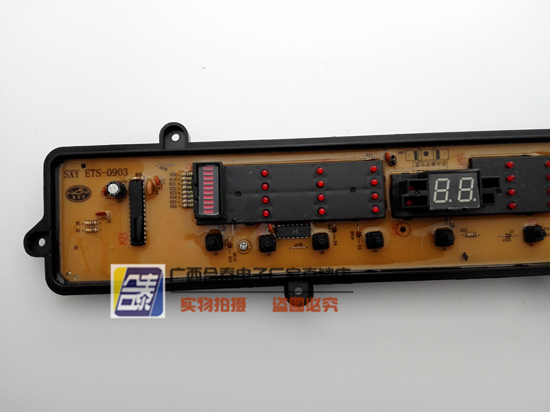 松下洗衣机电脑主板XQB75-T720U/Q746U/Q741U/Q745UW2249-7KB - 图0