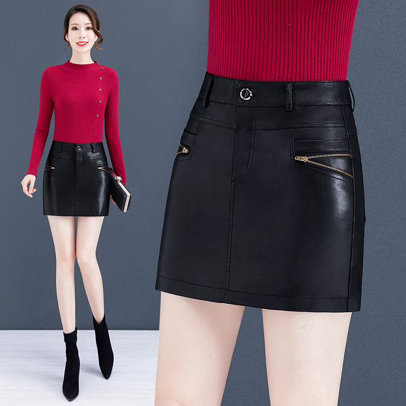 小2021新款春秋季高腰显瘦半身裙 杭妮休闲裤