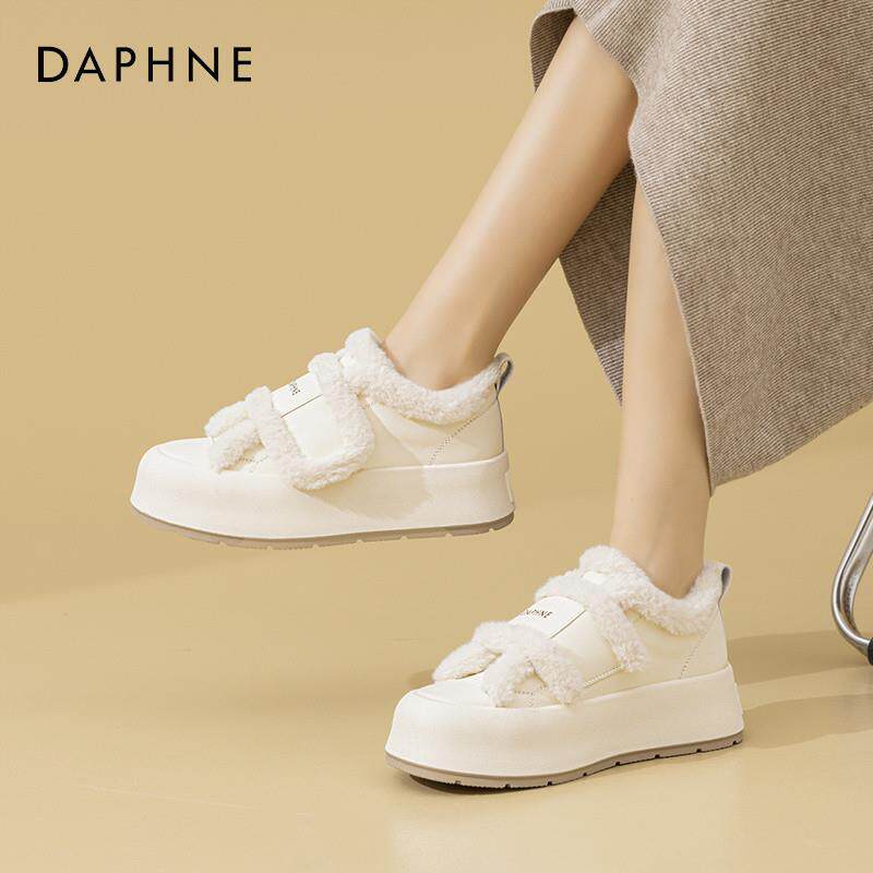 厚底雪地靴2025新款加绒二棉鞋魔术贴小白鞋毛毛鞋冬季女鞋,淘宝优惠券,粉丝福利购,淘宝优惠卷