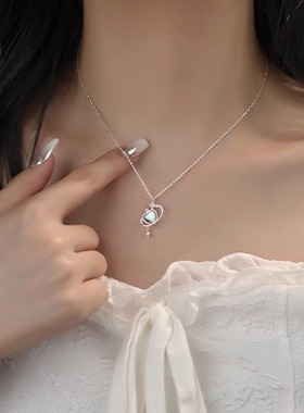 s925银月光石魔法瓶项链