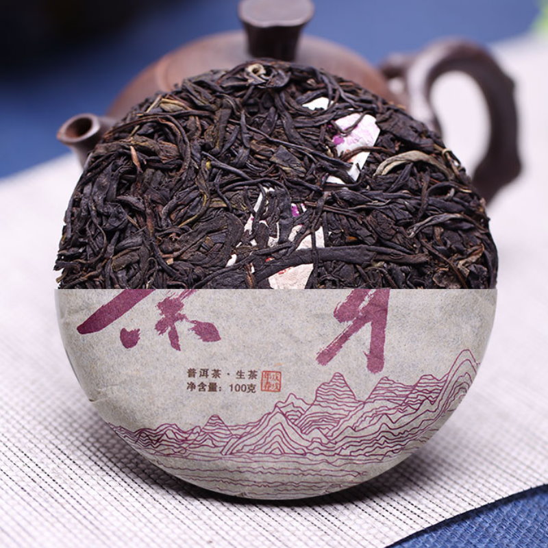 云南普洱茶 彩程茶叶2018年紫芽100g小圆饼景谷花香型普洱生茶