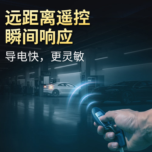 南孚传应纽扣电池CR2032/2025/2016/1620/1632车钥匙遥控器锂电3V - 图1