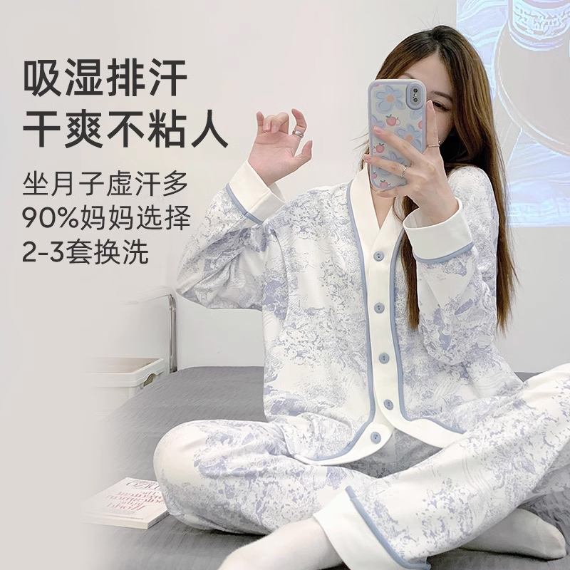 月子服夏季纯棉薄款2023产后哺乳喂奶产妇睡衣套装孕妇家居服夏装