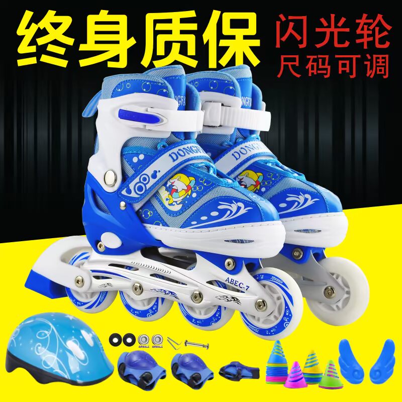 skating shoes for 6 year old