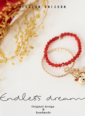 billionunicorn新年红色戒指