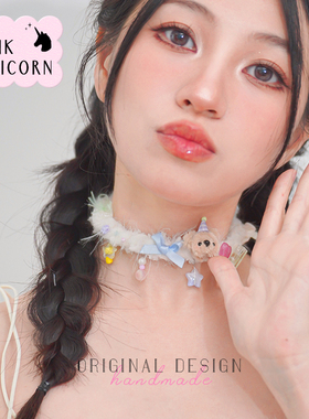 Pink手作秋冬毛绒卡通小熊毛衣链