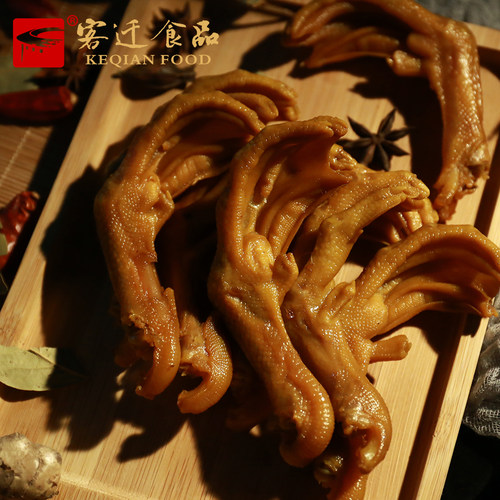 梅州客家盐焗鸭掌鸭爪香辣鸭脚卤味盐局鸭肉客迁客家特产休闲零食 - 图0