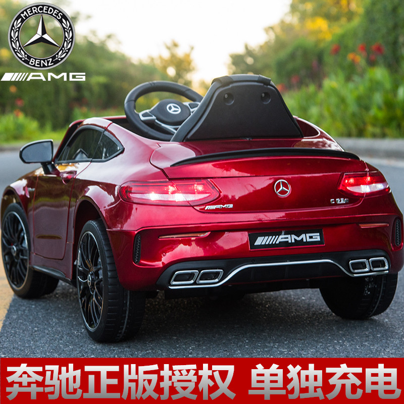 奔驰四轮玩具车可坐遥控男女电动车 希蔻儿童电动车