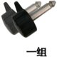 Yingluohua elderly mobility scooter electric door lock key switch W3433D 3431 universal power lock direct plug type