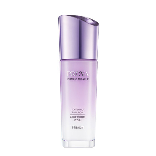 珀泊莱雅弹润芯肌活力乳清爽补水锁水亮肤滋养紧致保湿乳液护肤女 - 图3